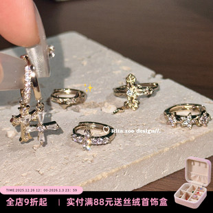 浮雕星轨 Zoo 咖啡金十字架蕾丝星芒星星耳圈耳环耳圈女 Rita