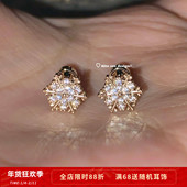 高级感精致满钻小雪花钛钢耳骨钉百搭耳钉 咖金雪花 Rita Zoo