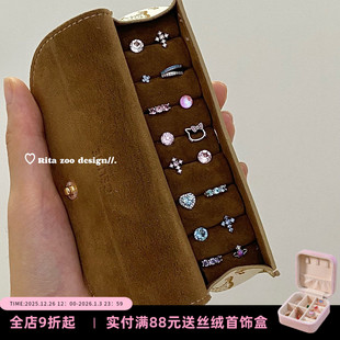 华子双耳洞搭配十字架超闪钛钢耳骨钉耳钉耳饰耳环 Zoo Rita