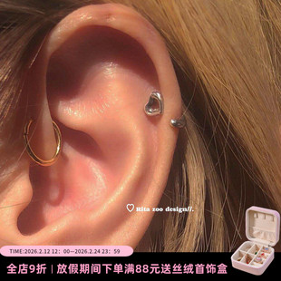 【Rita Zoo】日本ins可爱耳轮小爱心极简百搭钛钢耳环耳圈免摘