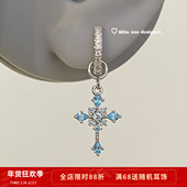 梦幻蓝锆石十字架超闪耳环甜酷耳圈耳饰 十字缎带 Rita Zoo