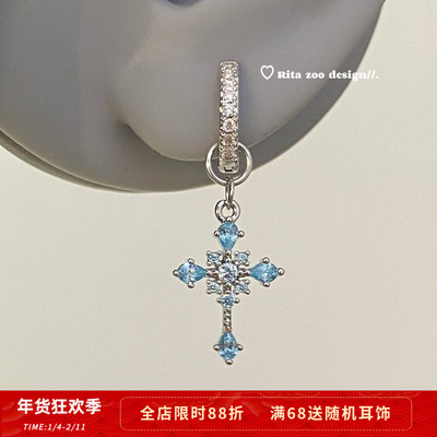 梦幻蓝十字架满钻钛钢耳环耳圈