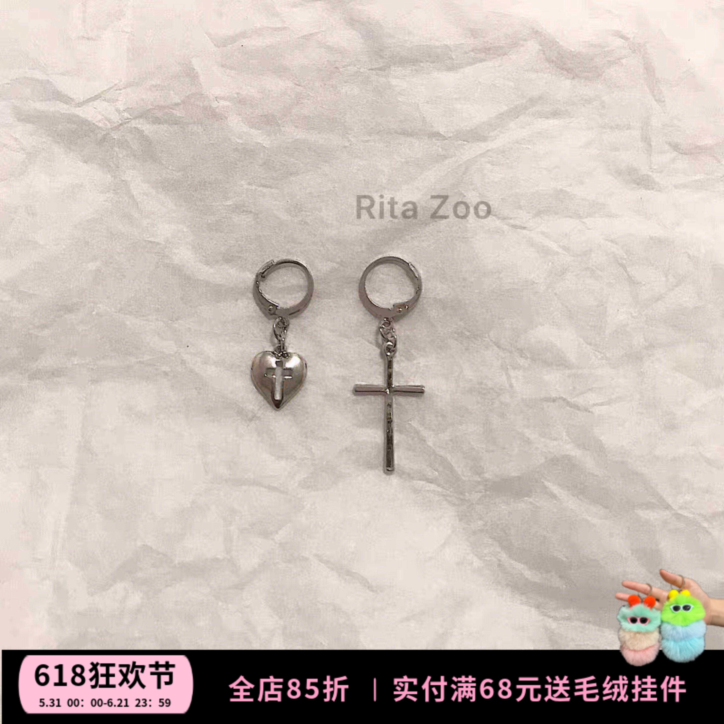 【Rita Zoo】欧美风 复古街头朋克少女 暗黑爱心十字架耳环耳夹