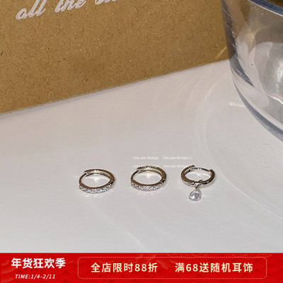 oJennie同款水滴耳环耳骨环