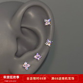 mini四叶草锆石钛钢耳骨钉耳钉免摘 梦幻紫布切拉提 Rita Zoo