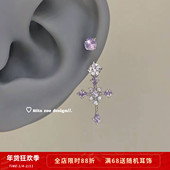 锆石水滴十字架闪钻耳环马蹄环耳饰 一颗冰透紫葡萄 Rita Zoo