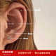 迷你豆豆925耳钉防过敏耳骨 随便搭不过敏@基础款 Rita Zoo