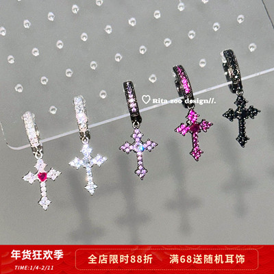 昭和时代黑粉辣妹十字架耳环耳饰