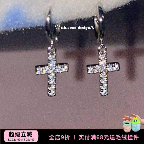 镶钻十字架复古朋克耳圈耳环耳饰