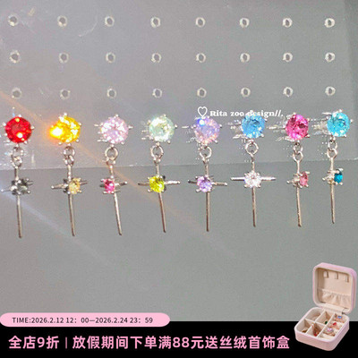 华子彩钻十字架925银耳钉耳饰