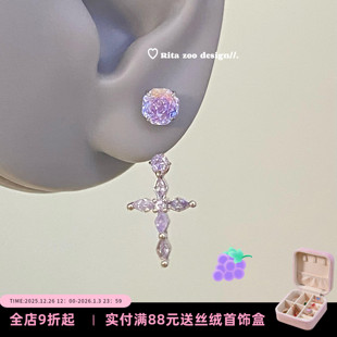 梦幻紫玫瑰 Iavender 神秘ins小众十字架马蹄环耳环 Sweet