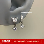 叠戴蝴蝶水滴迷你耳骨扣边缘扣耳环耳饰 小水滴耳扣 Rita Zoo