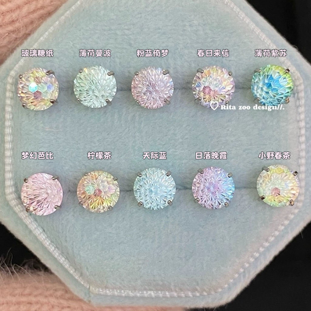 6mm渐变天火切巨美耳骨钉耳蜗钉