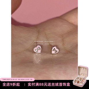 不止一点可爱～s999纯银养耳粉红爱心甜美耳钉耳饰 Zoo Rita