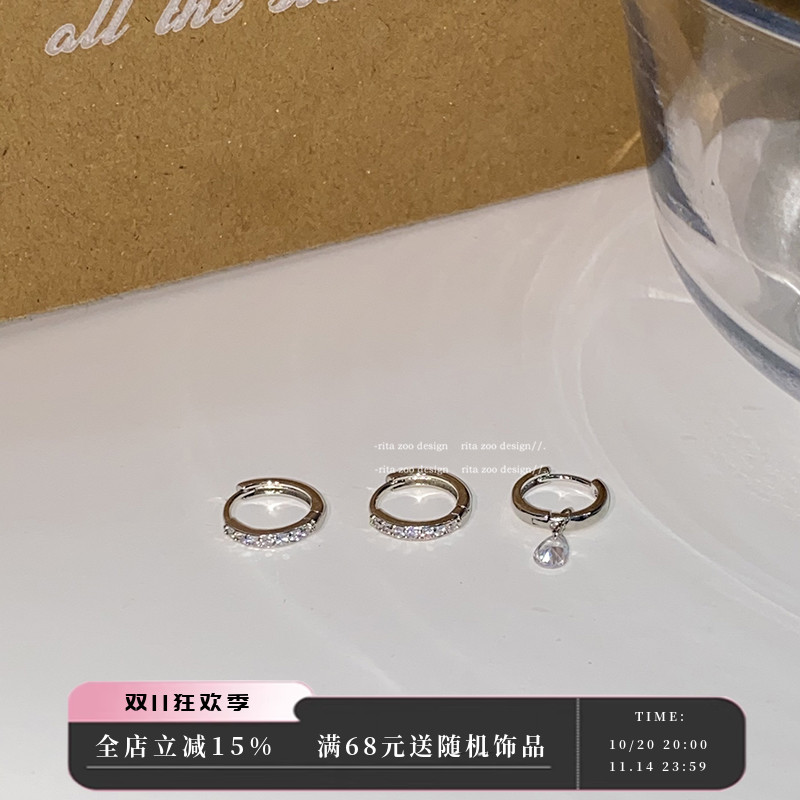 oJennie同款水滴耳环耳骨环