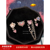 澳宝人鱼姬渐变粉锆爱心甜酷耳骨钉耳蜗 甜味少女趴 Rita Zoo