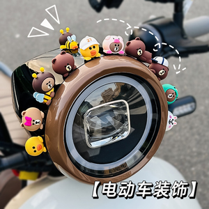 趴趴熊电动车装饰摆件电瓶车车载可爱显示屏摩托车中控台公仔女生