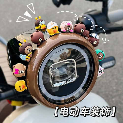 趴趴熊电动车装饰摆件电瓶车车载可爱显示屏摩托车中控台公仔女生