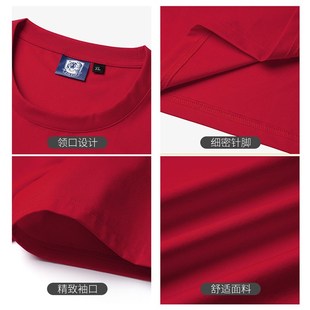 高端短袖 男女通款 夏季 T恤衫 团体定制 T恤polo工作服企业衫 文化衫