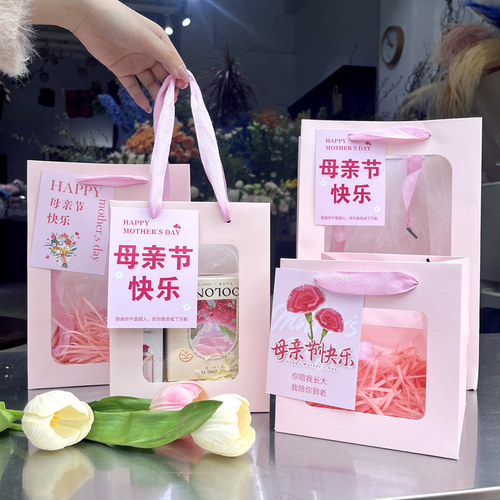 美亿尚母亲节礼品袋手提袋子