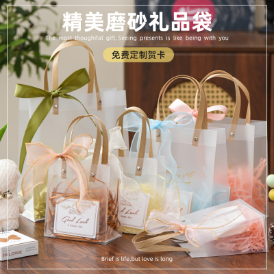 美亿尚透明生日礼物包装袋