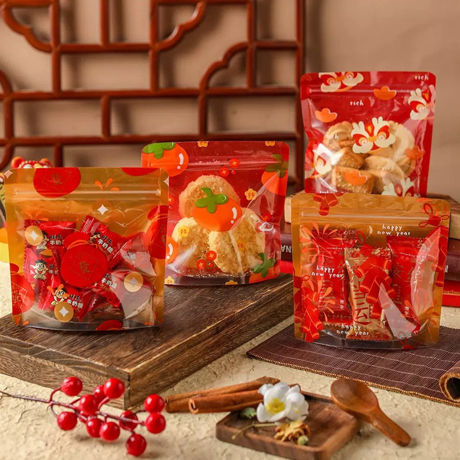 新年礼物包装袋小号卡通密封袋儿童春节雪花酥饼干糖果自封袋透明
