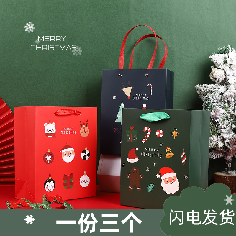 圣诞礼品袋纸袋新款大号手提袋平安夜礼物苹果包装卡通糖果袋子