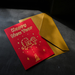 2026新年贺卡定制马年元旦春节感谢祝福手写精致小卡片简约高级感