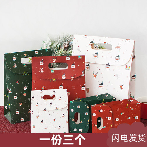 苹果盒小清新手提袋大号翻盖