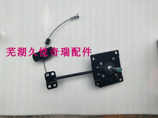 奇瑞捷途X70后备胎固定支架捷途X70X70sX90X95备胎升降器轮胎托架