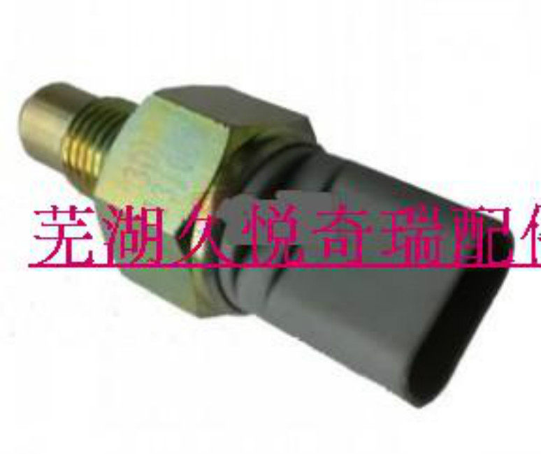 Chery factory Auspicious tiger/Eastar /V5 Reversing light switch Reversing switch Reverse switchin the Car/Articles/Fitting/Refit , Auto Parts and Accessories , Electrical System , Automotive Sensors  category - from Buy2taobao.com to provide professional Taobao agent buy service