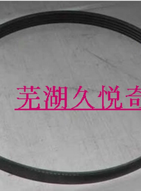 奇瑞新QQ/新QQ3/新A1旗云1/M1发电机皮带空调皮带371发动机正品
