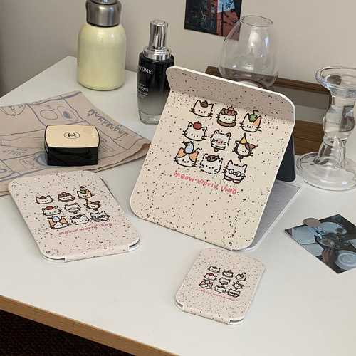 镜子化妆镜迷你折叠镜可爱卡通新款随身便携小镜子桌面可立手持镜