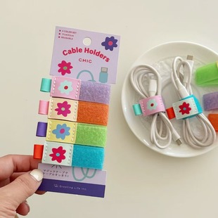 桌面电线数据线收纳理线器充电线网线整理神器魔术贴线卡子束线带