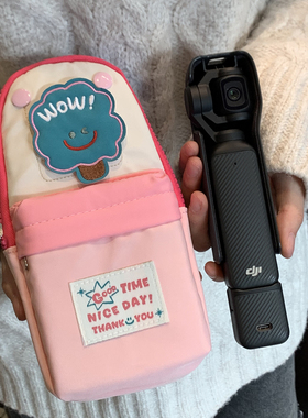 大疆pocket3收纳包保护套外出便携云台充电器配件包ccd数码相机包