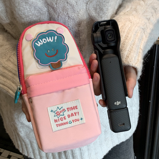 大疆pocket3收纳包保护套外出便携云台充电器配件包ccd数码相机包