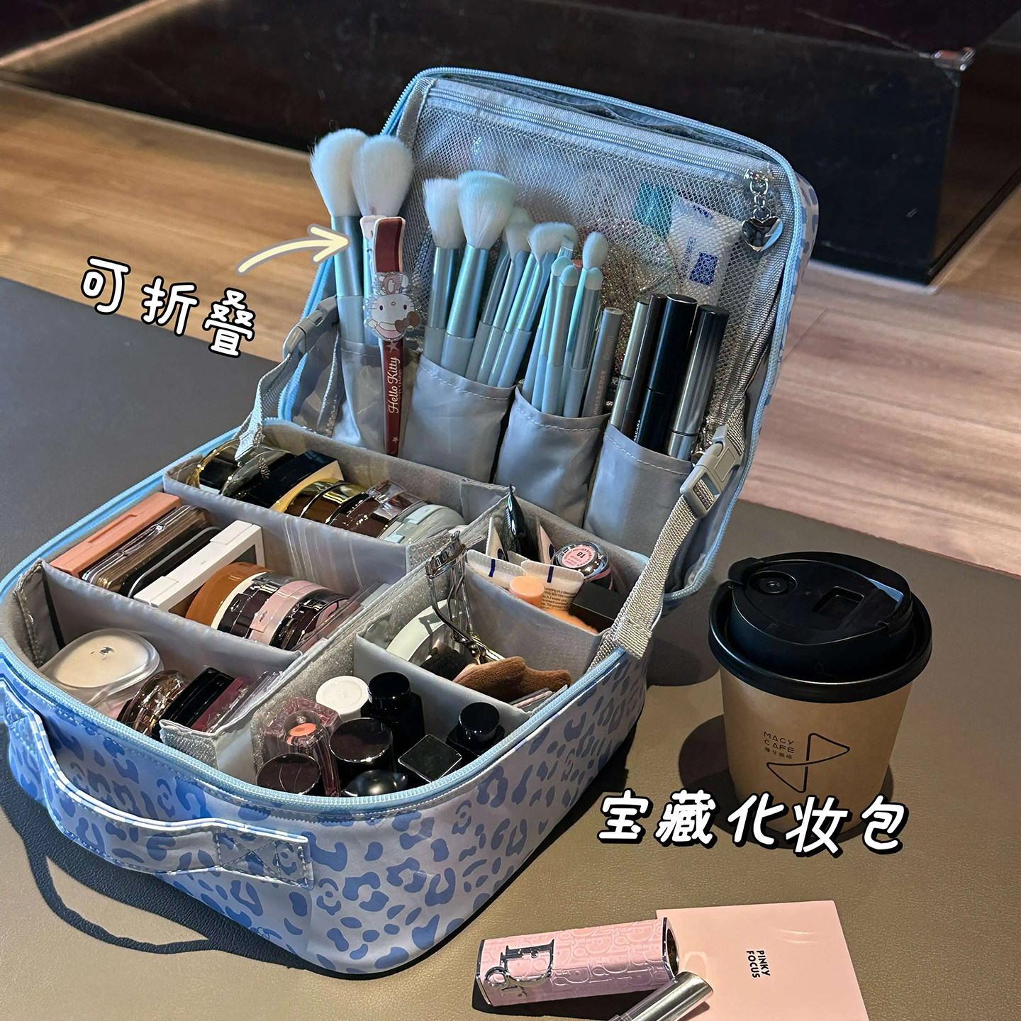 豹纹大容量化妆包外出便携女士旅行洗漱包可立式分区收纳化妆品包图片