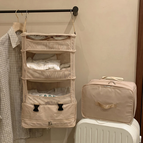 可折叠旅行收纳袋大容量悬挂式衣物压缩包便携行李箱收纳多层挂袋