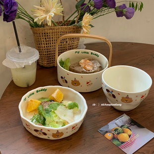 家用高颜值餐具创意ins卡通米饭碗酸奶碗面碗 奶油风可爱碗盘套装