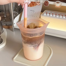 硅胶袋子杯食品级防漏水杯女夏天外出便携咖啡杯牛奶杯防摔保鲜袋
