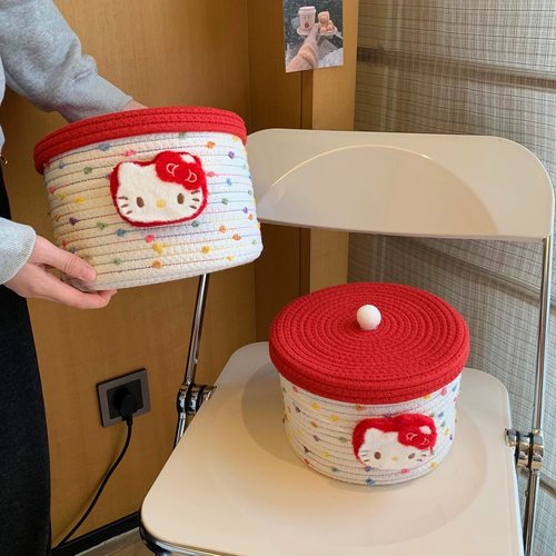 可爱棉线编织收纳筐卧室儿童房玩具桌面小杂物收纳篮零食筐带盖