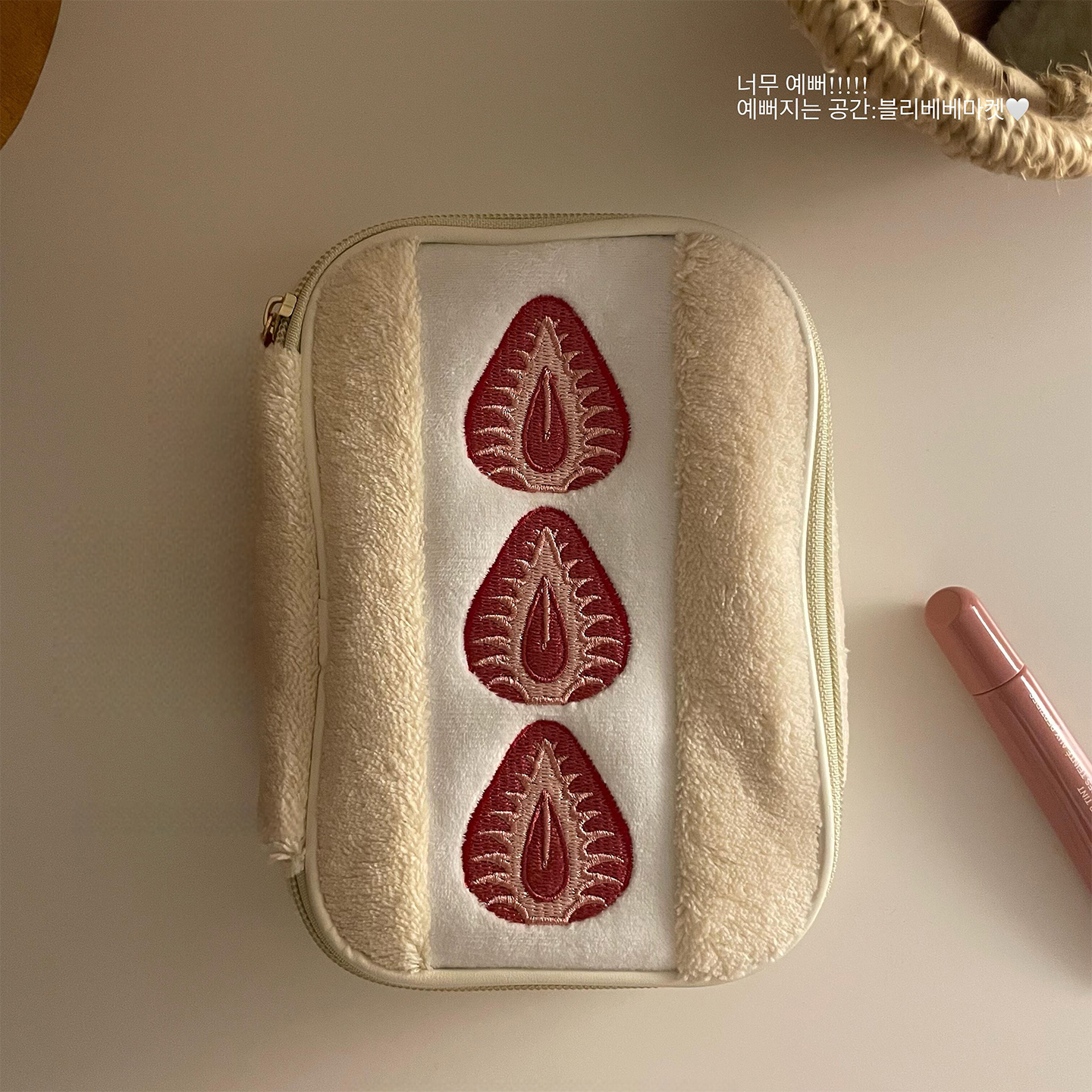 草莓三明治便携收纳包多功能数据线拍立得包包手账包大容量化妆包