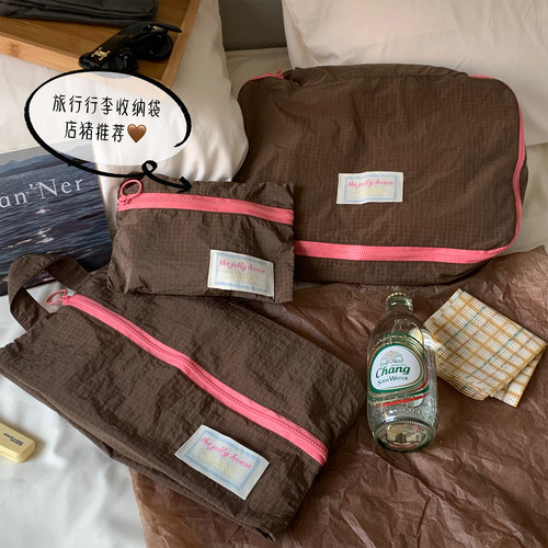 模块化收纳袋~出差旅行bi备！