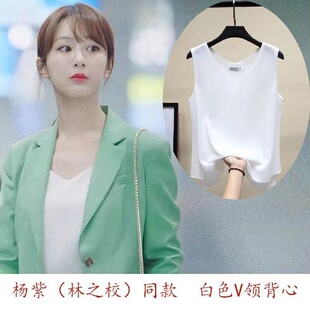 新款 吊带背心女装 2023夏季 雪纺无袖 外穿V领百搭大码 宽松t恤打底衫