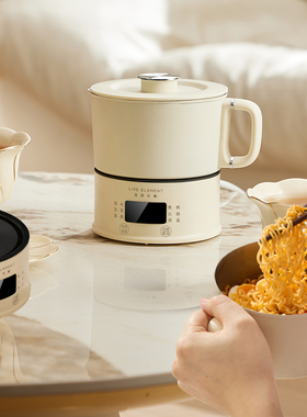 全球通用日本便携式烧水壶旅行小型折叠保温可上飞机110v220v电压