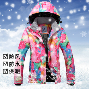 双板单板滑雪衣防水防风透气保暖冲锋衣 滑雪服女冬季 户外韩国正品