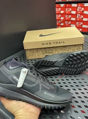 耐克Nike PEGASUS TRAIL 4男子飞马户外低帮运动跑步鞋HM9728-002