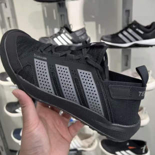 Adidas DAROGA25 男子夏季网面登山户外越野徒步运动休闲鞋HQ9170