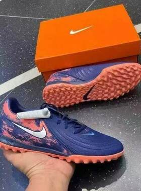 Nike运动休闲复古低帮足球鞋