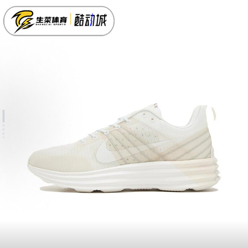 耐克Nike Lunar 男子低帮经典复古露娜运动休闲跑步鞋 DV2440-100